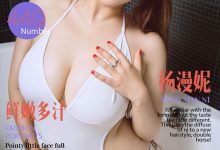 [Ugirls尤果网]爱尤物专辑 2016.08.10 No.449 杨漫妮 鲜嫩多汁 [40P]-美图岛