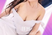 [Ugirls尤果网]爱尤物专辑 2016.09.27 No.497 sunny 佯光 [40P]-美图岛