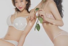 [ALPHA爱花写真] ALPHA-004  cosplay白丝[75P]-美图岛