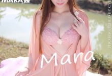 [YOUMI尤蜜荟] 2017.03.07 VOL.023 Yumi-尤美 [47+1P]-美图岛