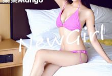 [IMiss爱蜜社] 2015.07.22 Vol.007 乐乐Mango [59+1P]-美图岛