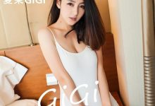 [IMiss爱蜜社] 2015.09.30 VOL.024 夏茉GIGI [55+1P]-美图岛
