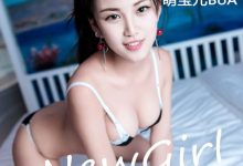 [YOUMI尤蜜荟] 2017.01.03 VOL.005 Yumi尤美 [46+1P]-美图岛