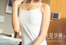 [Kelagirls克拉女神] 2017.04.11 周依诺《暮光倾城映佳人》[29+1P]-美图岛