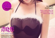 [Ugirls尤果网]爱尤物专辑 2016.06.23 No.401 谭晓彤II [40P]-美图岛