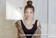 [JKF写真]2019 2月號 JKF LADY 寧寧 [1V]-美图岛