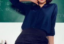 [Ligui丽柜]2020.09.13 AMY[51+1P113M]-美图岛