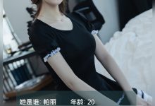 [LD零度摄影] NO.124 兼职模特帕丽 [50P-35MB]-美图岛