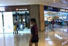 [最爱帆布鞋] 丝袜美腿写真 ON.30 图套+视频-美图岛