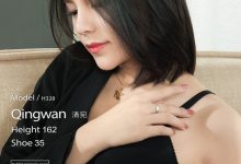 [Ligui丽柜] 2021.05.10 《职场新秀》清宛 [59+1P/79M]-美图岛
