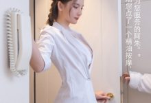 [XiuRen秀人网] 2021.04.27 No.3355 就是阿朱啊 [79+1P]-美图岛
