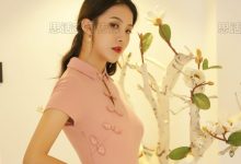 [SiHua思话]SJ010 聂小倩 小倩粉嫩翘臀[46P／77MB]-美图岛