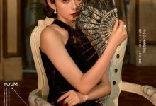 [YouMi尤蜜] 2021.08.06 林夕 [25+1P]-美图岛