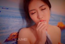 [YouMei尤美] 视频  梦中情人 十三姨 [1V]-美图岛