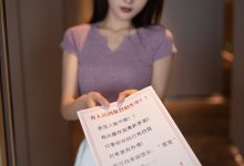 [XiuRen秀人网] 2022.02.10 No.4570 陆萱萱 [79+1P]-美图岛