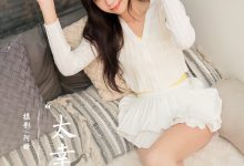 [YALAYI雅拉伊]2022.04.29 NO.927 太幸运 梓瑶[41+1P／402MB]-美图岛