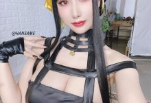 雨波_HaneAme - NO.145 間諜家族 Spy x Family Yor Forger [29P-123MB]-美图岛