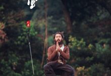 [YITUYU艺图语]2021.10.14 电光影里斩春风 老乔[19+1P／281MB]-美图岛