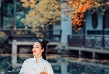 [YITUYU艺图语]2022.01.22 枫林晚 鹿呦[24+1P／465MB]-美图岛