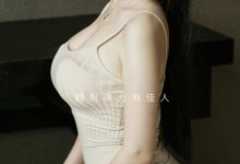 [Ugirls尤果网]爱尤物 2022.10.03 No.2426 南 南方的南 [35P]-美图岛