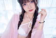 神楽坂真冬 - NO.123 桃花潭水 [75P-205MB]-美图岛