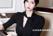 [XiuRen秀人网] 2022.10.28 No.5777 周于希Sally [89+1P]-美图岛