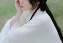 [YITUYU艺图语]2022.05.03 蒹葭 州古[21+1P／155MB]-美图岛