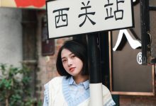 [YITUYU艺图语]2022.04.23 游西关站 安琪[43+1P／531MB]-美图岛