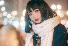 兔子Zzz不吃胡萝卜 - NO.36 雪夜 [22P-222MB]-美图岛