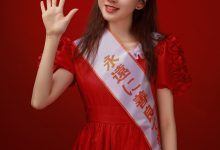 [YITUYU艺图语]2022.11.23 竞选公主 Dtifa丁小妮[30+1P／1.07GB]-美图岛