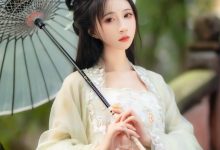 [YITUYU艺图语]2022.11.26 拒霜思 -绮罗生的小苏苏-[32+1P／249MB]-美图岛