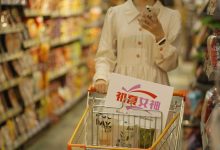 初夏女神 NO.024 双双 偶遇学姐 周末逛商场[120P+1V／6.90GB]-美图岛