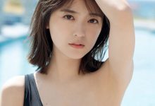 工藤美桜 秘密の旅 FRIDAYデジタル写真集-美图岛