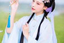 [YITUYU艺图语]2023.04.19 画中仙 一小枝枝枝枝 [24+1P／113MB]-美图岛