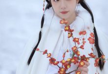 [YITUYU艺图语]2023.04.19 梅花香自苦寒来 小风[24+1P／160MB]-美图岛