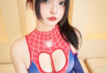 神楽坂真冬 蜘蛛女王[75P+2V-18.5M]-美图岛