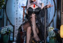 日奈娇 NO.114 - 2023.12月月刊 赠送申鹤旗袍 [23P-453MB]-美图岛