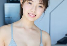 菊地姫奈写真集「キミと過ごした夏 Vol.2」-美图岛