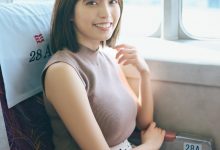 村岛未悠写真集「手を伸ばせば…」-美图岛