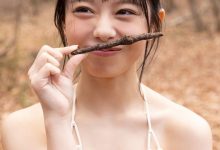 峰島こまき写真集「瞳に吸い込まれて」-美图岛