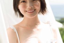 新谷姫加写真集「100%とくべつ」-美图岛