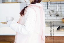 諏訪ななかフォトブック_すわわんだーらんど_~Happily_ever_after~-美图岛