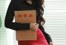 [IESS异思趣向] 2024.10.09 丝享家 1867 团团《红裙子红鞋子》[91P-88MB]-美图岛
