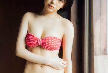 【デジタル限定】大熊杏優写真集-美图岛