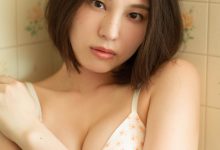 【週プレ プラス！】アザーカットデジタル写真集 相楽伊織-美图岛