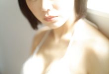 EX大衆デジタル写真集054 大熊杏優-美图岛
