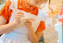 EX大衆デジタル写真集067 豊田ルナ「MOONDUALITY」-美图岛