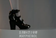 陆萱萱 陌生人 拍摄花絮 [80P+2V-2.5G]-美图岛