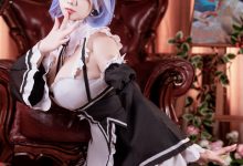 阿雪雪 –  Re从零开始的异世界生活 - 雷姆 [87P+3V-2.94G]-美图岛