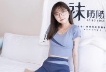 BoBoSocks袜啵啵 No.580 稚予-高跟凉鞋、薄肉丝、裸足、瑜伽裤裤里丝 [145P1V-6.40GB]-美图岛